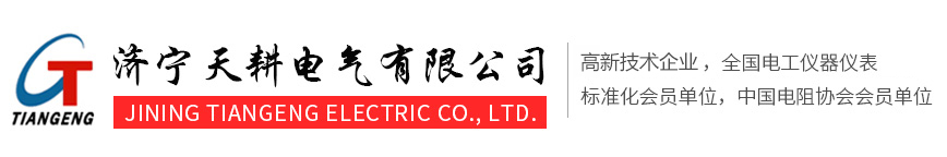 徐州清秀環(huán)保科技有限公司<br>