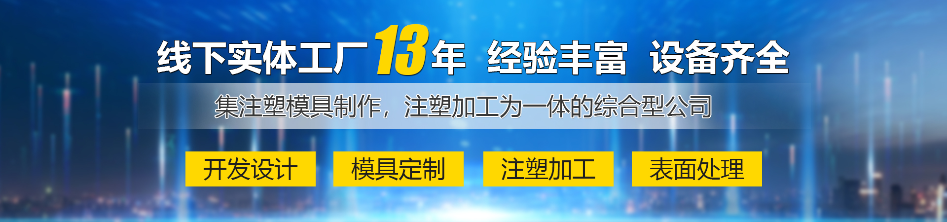 徐州清秀環(huán)?？萍加邢薰?br>
